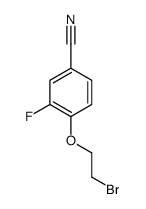 4-(2-溴-乙氧基)-3-氟苯甲腈