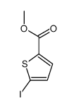 5-碘-2-噻吩羧酸甲酯