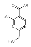 2-甲基巯基-4-甲基嘧啶-5-甲酸