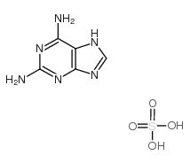 2,6-二氨基嘌呤硫酸盐