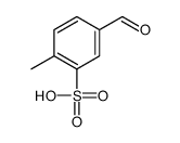 5-甲酰基-2-甲基苯磺酸