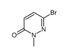 6-溴-2-甲基吡嗪-3(2H)-酮