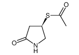 (R)-4-乙酰基硫代-2-吡咯烷酮