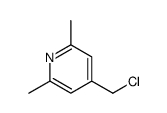 4-氯甲基-2,6-二甲基吡啶
