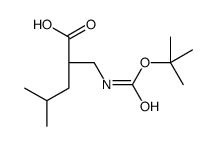 (R)-2-(((叔丁氧基羰基)氨基)甲基)-4-甲基戊酸