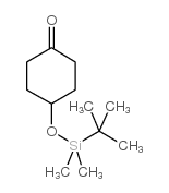 4-((叔丁基二甲基)硅烷基)氧基)环己酮