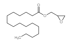 甲苯中棕榈酸缩水甘油酯溶液标准物质
