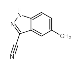 5-甲基-1H-吲唑-3-甲腈