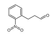 3-(2-硝基-苯基)-丙醛
