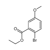 2-溴-5-甲氧基苯甲酸乙酯