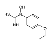 (9CI)-N-(4-乙氧基苯基)-N-羟基硫脲