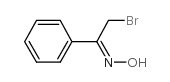 2-溴-1-苯乙酮肟