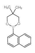 1-萘硼酸新戊二醇酯 (22871-77-8)