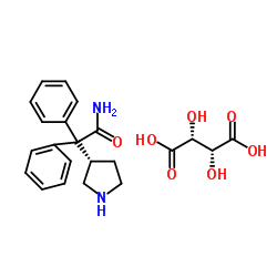 3-(S)-(1-氨基甲酰-1,1-二苯基甲基)吡咯烷
