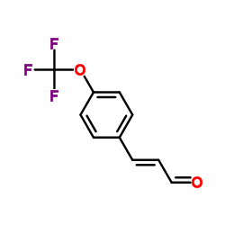 4-三氟甲氧基桂皮醛