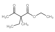 2-乙基-2-甲基乙酰乙酸乙酯