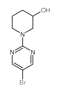 1-(5-溴嘧啶-2-基)-3-羟基哌啶