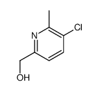 (5-氯-6-甲基-2-吡啶基)甲醇