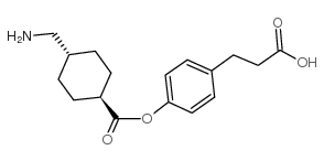 西曲酸酯 (34675-84-8)