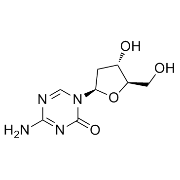 5-氮杂-2''-脱氧胞苷 98.0%