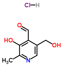 维生素B6(盐酸吡哆醛)标准品