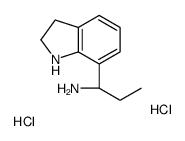 (1R)-1-吲哚啉-7-基丙胺双盐酸盐