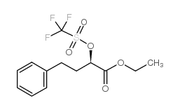 (R)-1-(乙氧羰基)-3-苯基丙基三氟甲磺酸酯