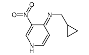 4-(环丙基甲基氨基)-3-硝基吡啶