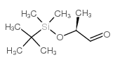 (S)-2-(叔丁基-二甲基-锡氧基)-丙醛