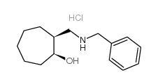 顺-2-苄基氨基-1-环庚醇盐酸盐