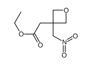 (3-硝基甲基氧杂环丁烷-3-基)乙酸乙酯