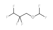 2,2,3,3-四氟丙基二氟甲醚