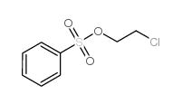 苯磺酸2-氯乙酯