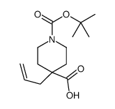 4-烯丙基-哌啶-1,4-二羧酸叔丁酯
