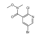 5-溴-2-氯-n-甲氧基-n-甲基烟酰胺