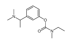 3-(1-(二甲基氨基)乙基)苯基 乙基(甲基)氨基甲酸酯