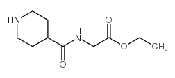 2-(哌啶-4-基甲酰胺)乙酸乙酯