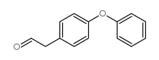 (3-苯氧基苯基)乙醛