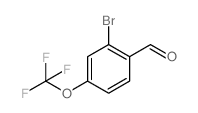 2-溴-4-(三氟甲氧基)苯甲醛
