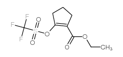 2-(三氟甲基磺酰氧基)-1-环戊烯-1-甲酸乙酯