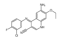6-氨基-4-(3-氯-4氟苯氨基)-7-乙氧基喹啉-3-腈