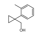 (1-邻甲苯环丙基)甲醇