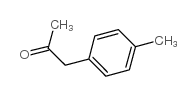 4-甲基苯丙酮