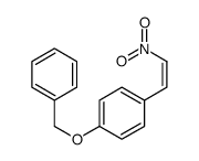 4-苄氧基-反-β-硝基苯乙烯