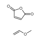 聚甲基乙烯醚马来酸酐