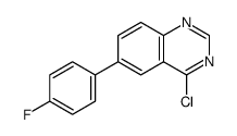 4-氯-6-(4-氟苯基)-喹唑啉