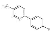 2-(4-氟苯基)-5-甲基吡啶 (85237-65-6)