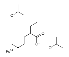 2-乙基己酸二异丙醇铁(III)