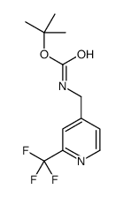 ((2-(三氟甲基)吡啶-4-基)甲基)氨基甲酸叔丁酯