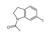 1-乙酰基-6-碘吲哚啉